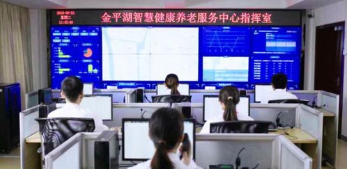 媒體聚焦日立 以社會(huì)創(chuàng)新之力，賦能互聯(lián)網(wǎng)養(yǎng)老服務(wù)新篇章（上篇）